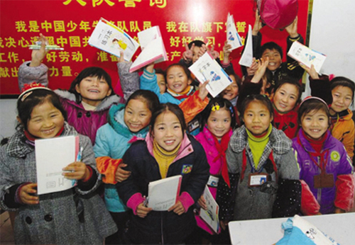 ��ͼ�ġ���л���Ķ���ѩ����̿