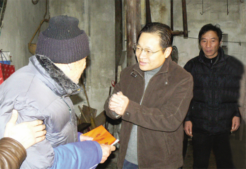 ���쵼�ָ����ؿ�չ����ǰο�� 