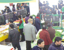 ��ͼ�ġ��Ǳ�������������ȥ��