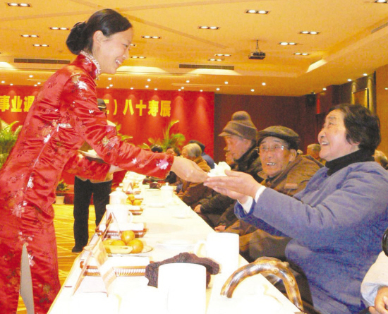 ����ʮ�ٳ���ͬף�� �ٱ���ɽ������