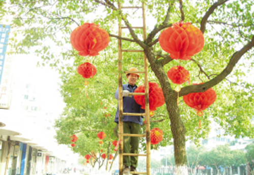 ��ͼ�ġ��������ҳ����յ�ϲ��