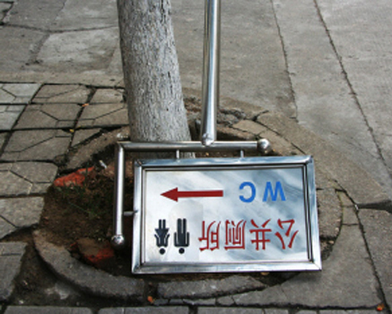 ��ͼ�ġ������ƺιʾ�����������