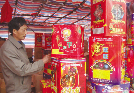 ��ͼ�ġ����������̻��������޿���