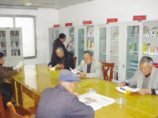 ��ͼ�ġ�����ũ������Ļ���Ӫ���͡�