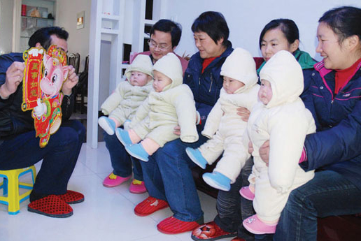 ��ͼ�ġ����İ�̥�ϵġ�ţ���һ�Ρ�