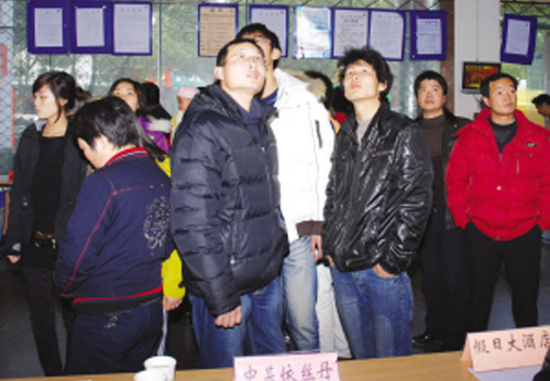 �����λ��λ�Դ� ����Ա��ǰ̽��