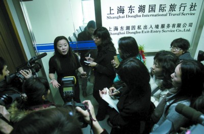 ����,���������������Ա���ܼ��߲ɷá� �������� �� ü �ֳ�ͼƬ