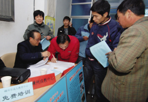 ��ͼ�ġ������ѵ�ܻ�ӭ