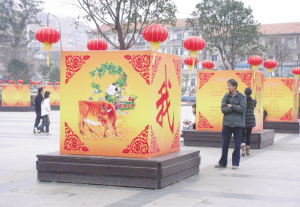 ��ͼ�ġ�����ȥ�㳡����չ�µ���