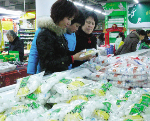 ��ͼ�ġ�Ԫ������Բ��