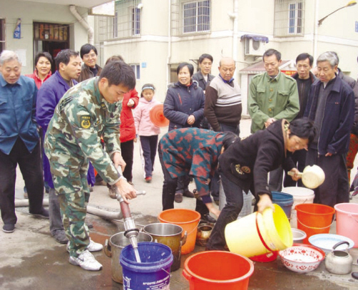 ���������ˮ�漱 �����ٱ���ˮ����