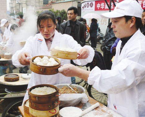 ��һ�ȣ�˭��С�������ú�