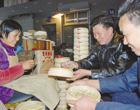 ǧ���������С���� ������������ʮ�ֺ��