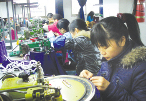 ��̩��֯��1��6�¶���ȫ������