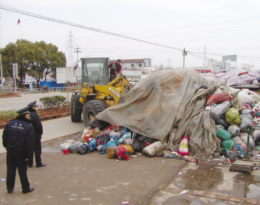 ��ͼ�ġ����Σ�����·��չ������