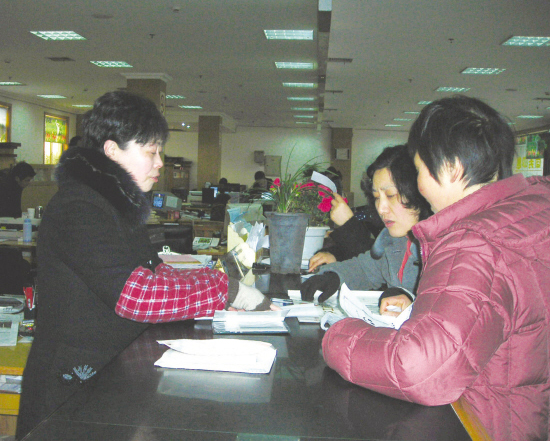 ȫ�е����������ƶȸĸ������ƽ�