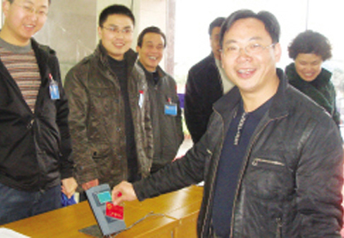 ��ͼ�ġ�ˢ���λ�