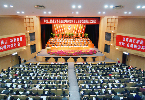 ����Эʮ�������λ���¡�ؿ�Ļ