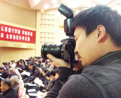 ��ͷ��¼�����ᡱ