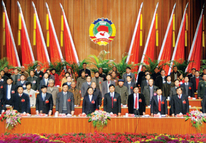 ����Эʮ�������λ���ʤ����Ļ