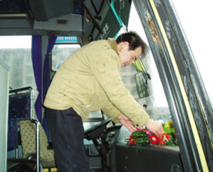 ���ͳ��������ᡱ