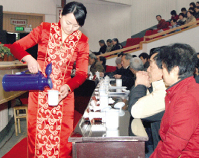 ����Ĺ�����Ա