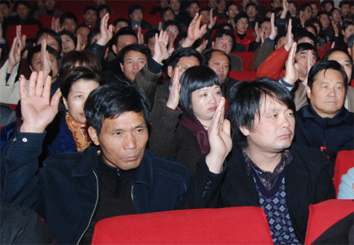 ��ʮ�Ľ��˴����λ���ʤ����Ļ