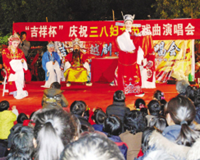 ��ͼ�ġ���ף���˸�Ů��Ϸ���ݳ���