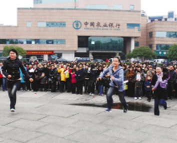 ��ͼ�ġ�ѧ֪ʶ�조���ˡ�