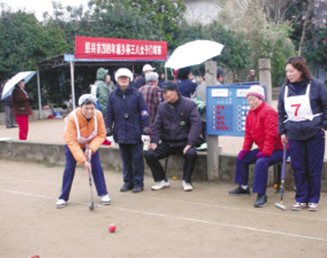 ����������Ů�������������о���