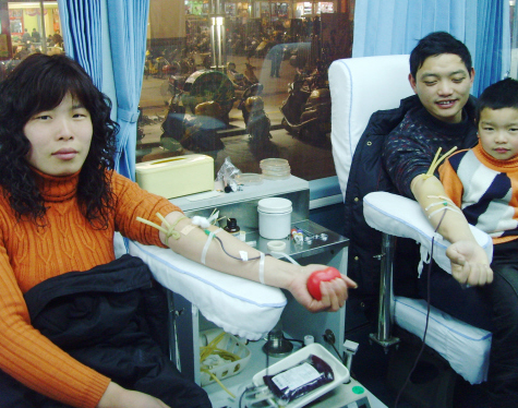 ��������Ѫ��漱 ����������ѪӻԾ