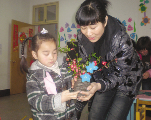 ��ͼ�ġ������˽ڡ��Ұ�����