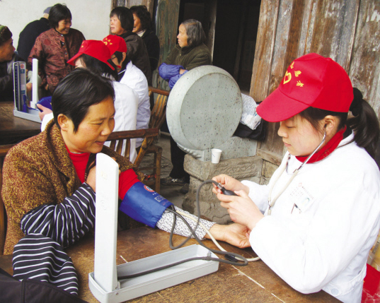 ��ѧ�׷桱־Ը�������ж�