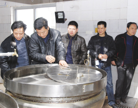 ������ί��չ������������