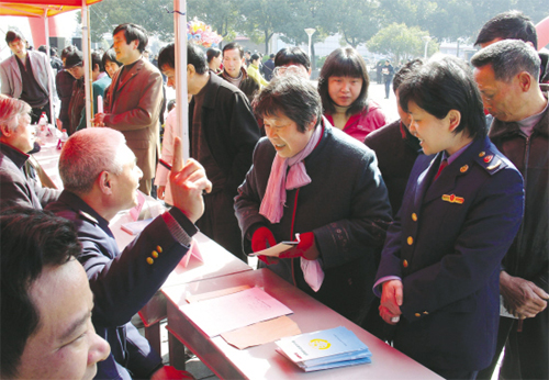 �������뷢չ��������������