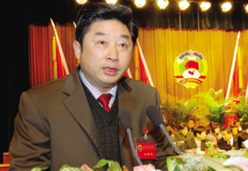 ����Э��ʮ����ίԱ�᳣��ίԱ�Ṥ������