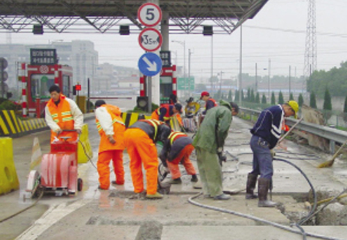 ���ٹ�·��ʵ�м����շ�