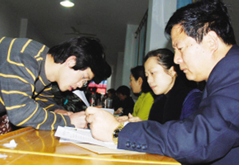 ��ͼ�ġ���ƽ̨�پ�ҵ