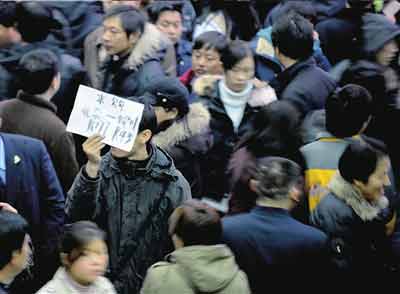 �����ڼ䣬��Ʊ�ĳ����ڻ�վ�Ѿ������ʡ�������ͼƬ���������߷�������