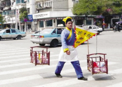 ���������ɡ�׬���ͷ��