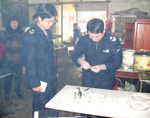 ��ͼ�ġ���������С����