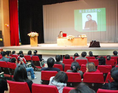 ��γ������ ר�Ұ�������