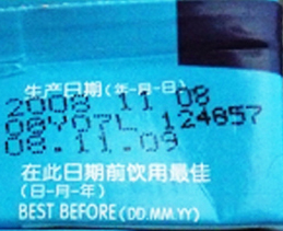 ��ͼ�ġ����ϱ����ڽ�һ�죿