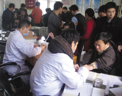 ��ͼ�ġ�ҽ�Ʒ������ҵ