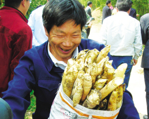 ��ͼ�ġ������ ũ��Ц