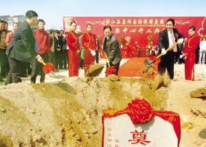 �㽭��Ȫ�����ʶȼ��������򿪹�����