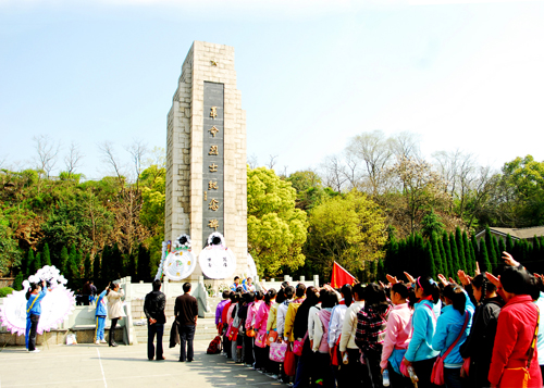 �廳��������