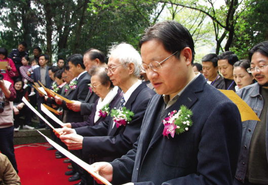 �������й����ݹ����鷨��ʥ�ڻ��Ӱ