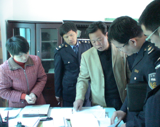 ��ǿ���� ȷ�����䰲ȫ