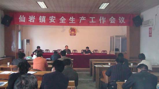 �������ٿ���ȫ������������